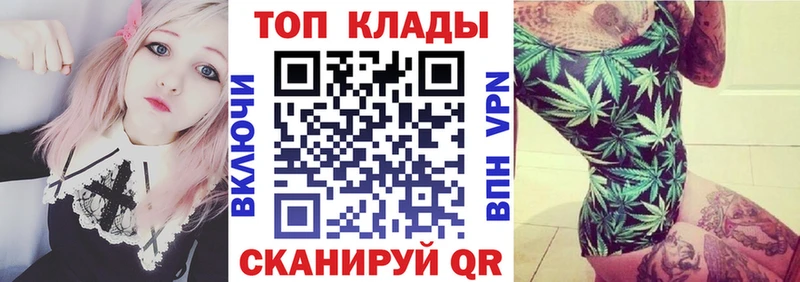 Названия наркотиков Юрьевец АМФЕТАМИН  Каннабис  СК  мега онион  ГАШ  МЕФ 