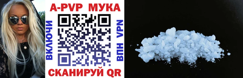 A-PVP СК КРИС  Юрьевец 