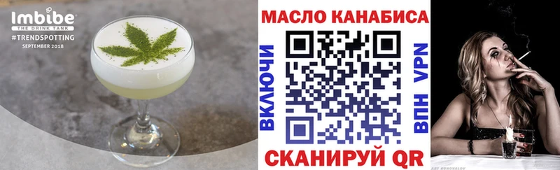 Canna-Cookies марихуана  Юрьевец 