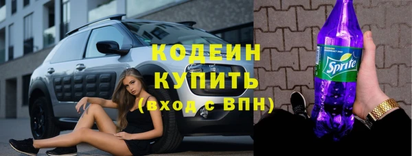 кокаин Михайловка