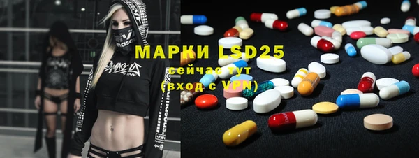 гашиш Михайлов