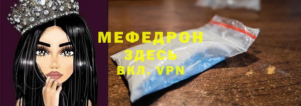 гашиш Михайлов