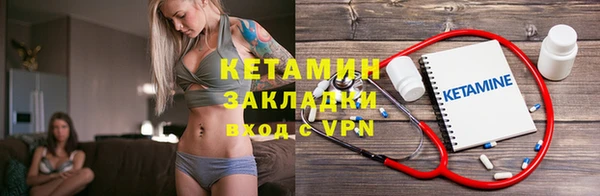 гашиш Михайлов