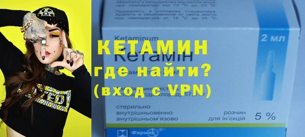 гашиш Михайлов