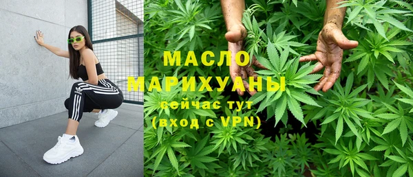 гашиш Михайлов