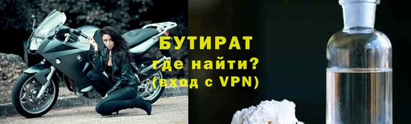гашиш Михайлов