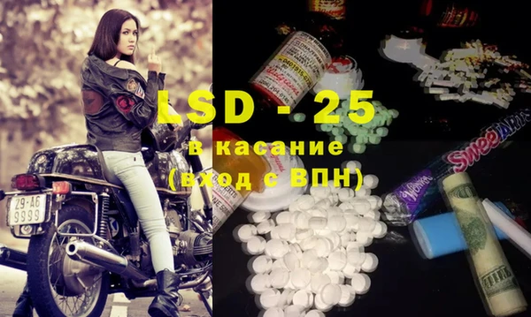 гашиш Михайлов