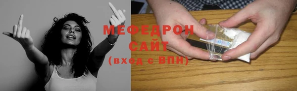гашиш Михайлов