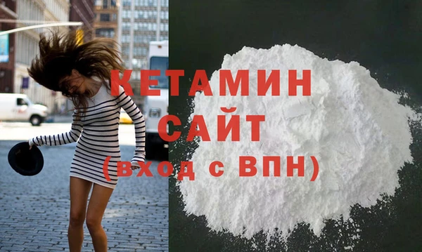 гашиш Михайлов