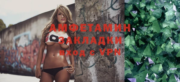 кокаин Михайловка