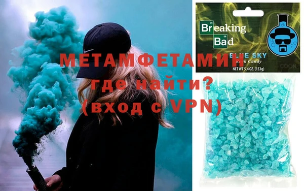 гашиш Михайлов