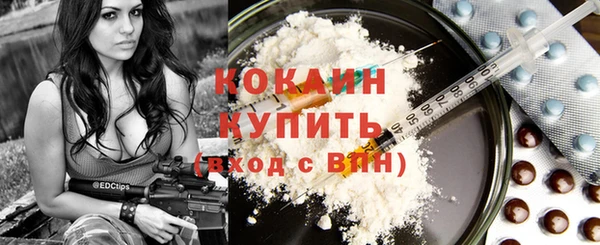 mdpv Порхов