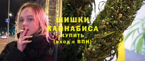 гашиш Михайлов