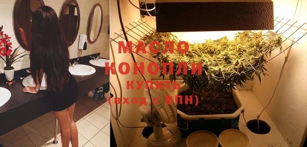 гашиш Михайлов