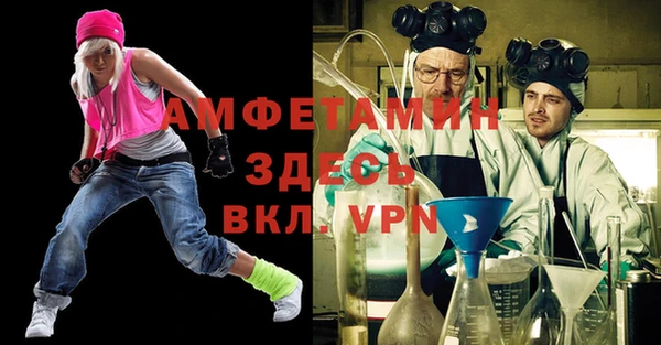 гашиш Михайлов