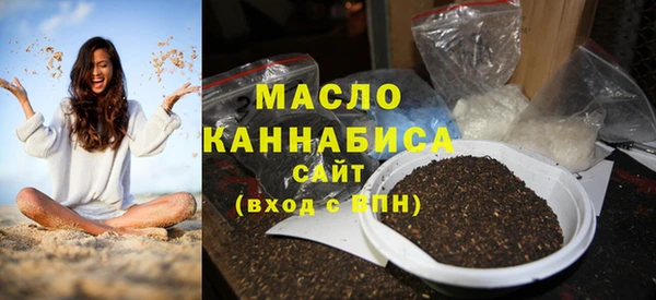 кокаин Михайловка