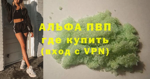 гашиш Михайлов
