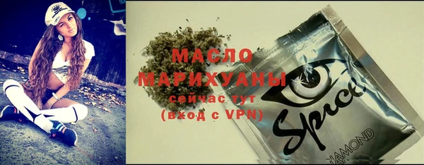 кокаин Михайловка