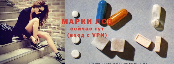 кокаин Михайловка