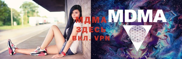 гашиш Михайлов