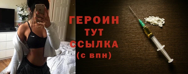 кокаин Михайловка