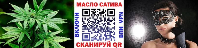 Дистиллят ТГК концентрат  shop телеграм  Юрьевец 